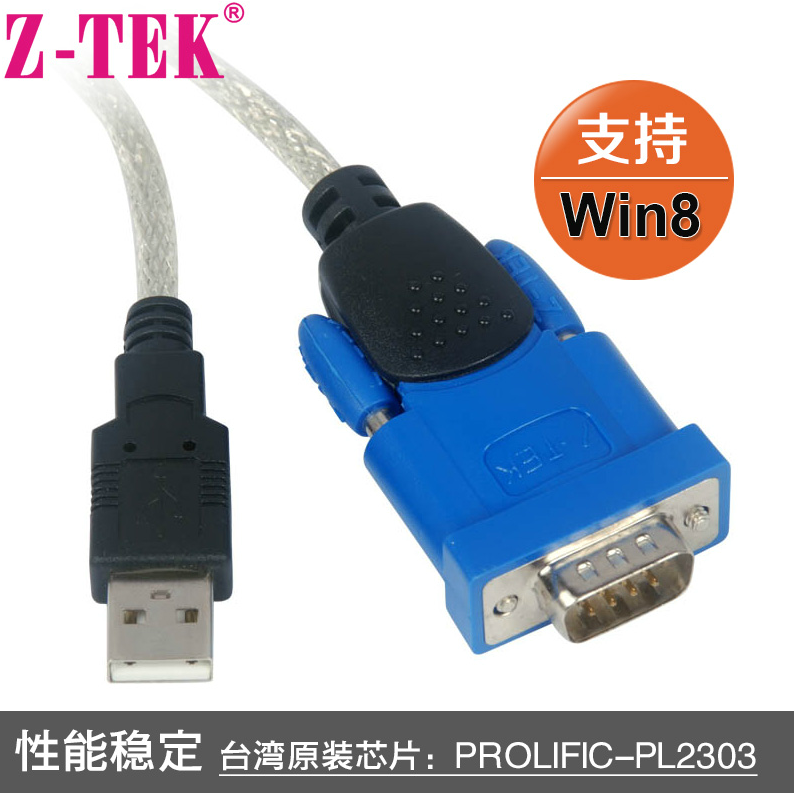 Hub USB - Ref 365272