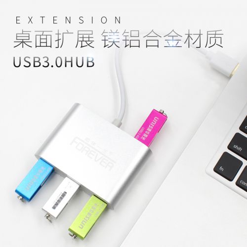 Hub USB 365283