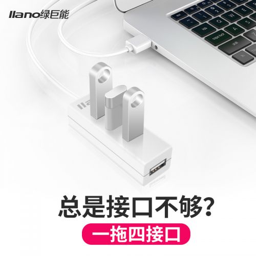 Hub USB - Ref 365290
