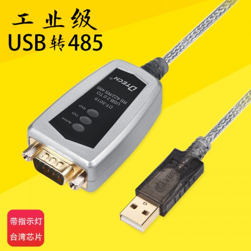 Hub USB - Ref 365306