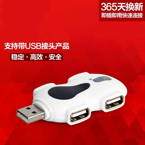 Hub USB - Ref 365307