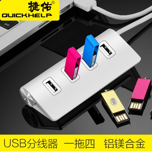 Hub USB - Ref 365321