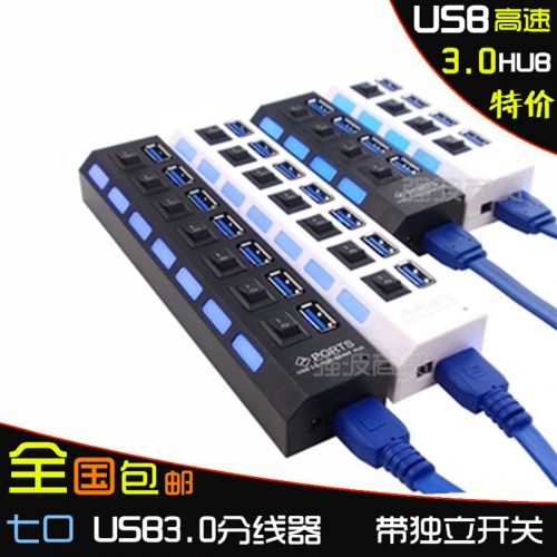 Hub USB - Ref 365325