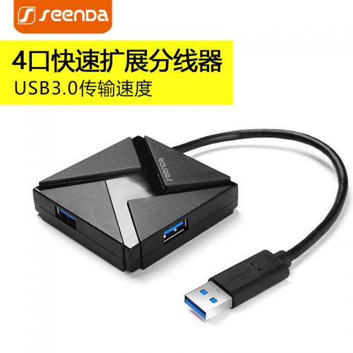 Hub USB - Ref 365335
