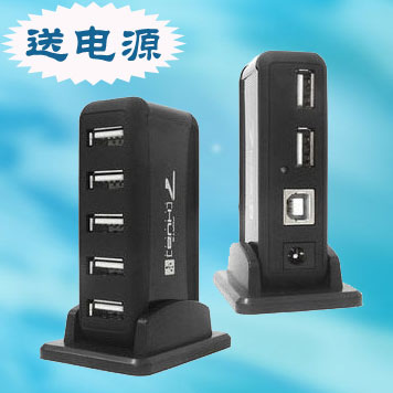 Hub USB - Ref 365336