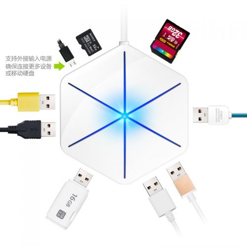 Hub USB - Ref 365345