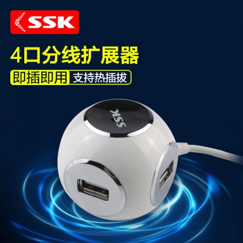 Hub USB - Ref 365357