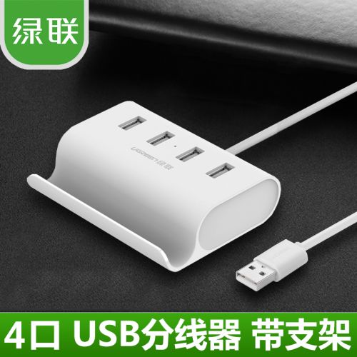 Hub USB - Ref 365385