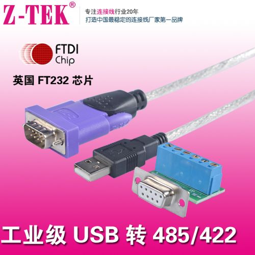 Hub USB - Ref 365394