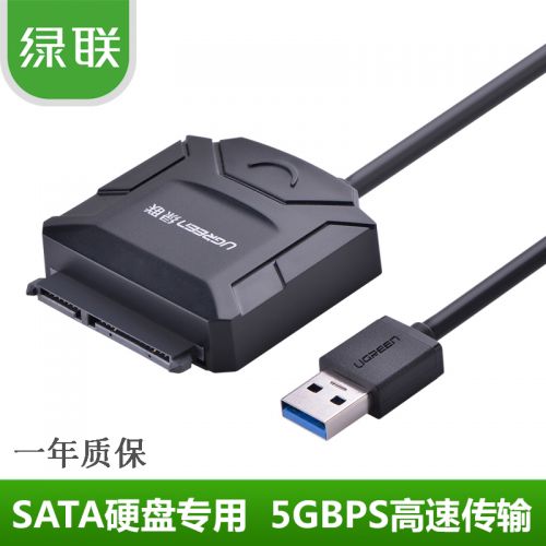Hub USB - Ref 365399