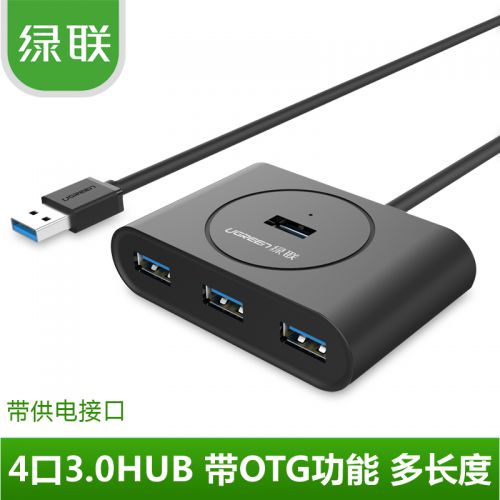 Hub USB - Ref 365404