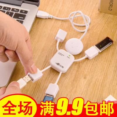 Hub USB - Ref 365430