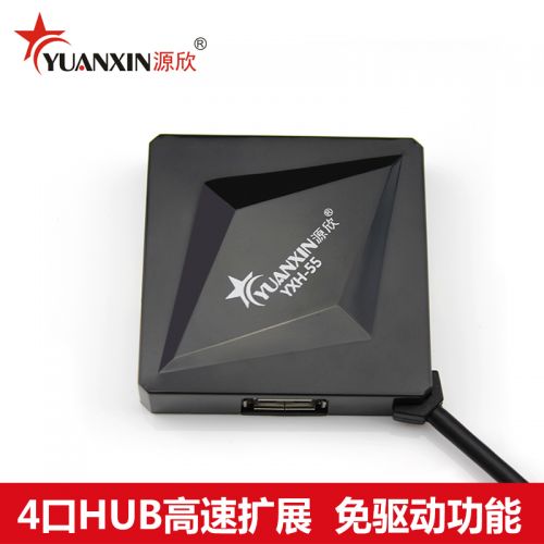 Hub USB - Ref 365446