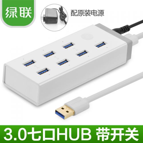 Hub USB - Ref 365448