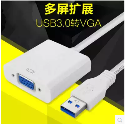 Hub USB - Ref 365457