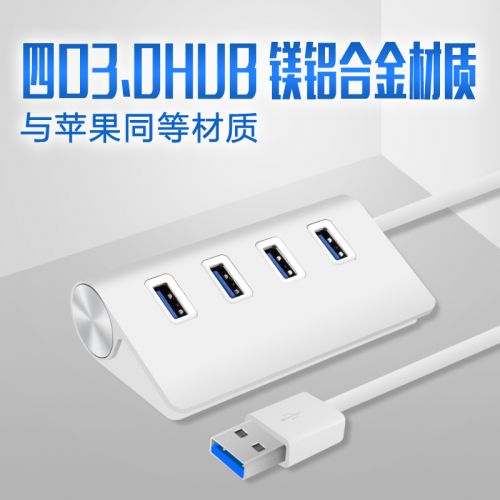 Hub USB - Ref 365462