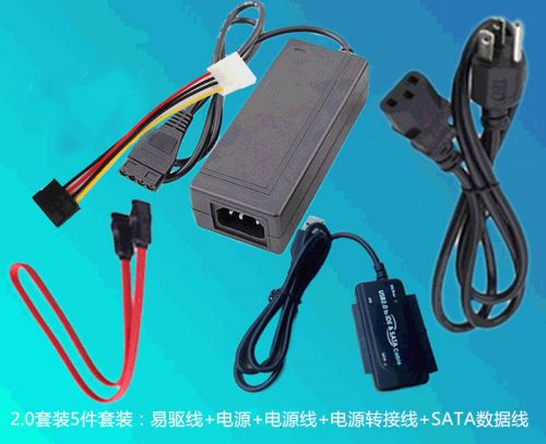 Hub USB - Ref 365561