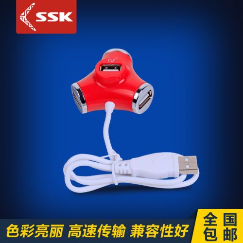 Hub USB - Ref 365565