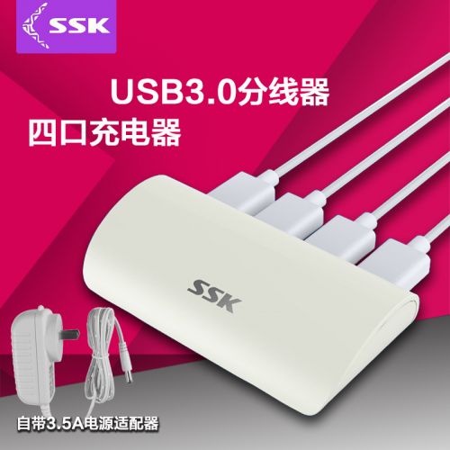 Hub USB - Ref 365573