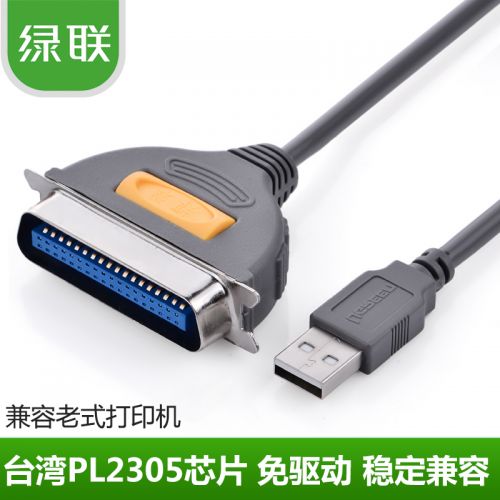 Hub USB - Ref 365597
