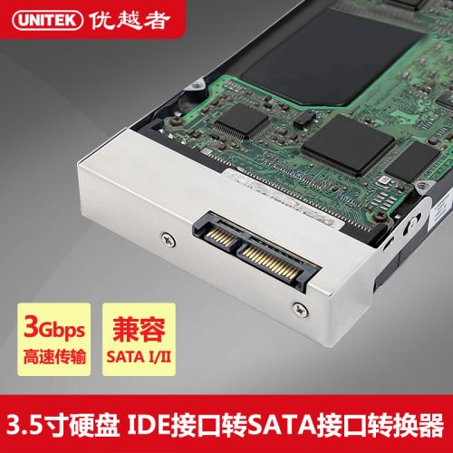 Hub USB - Ref 365604