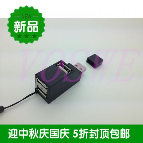 Hub USB - Ref 365607