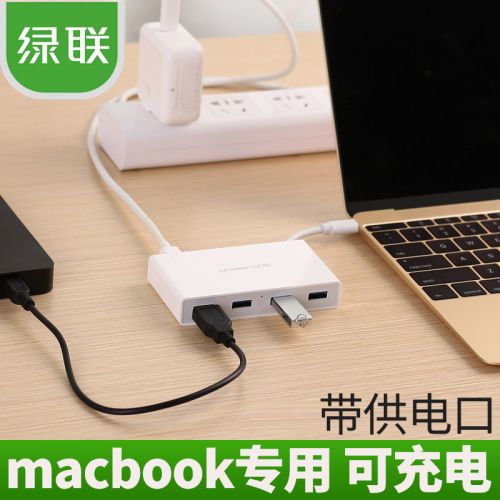 Hub USB - Ref 365610