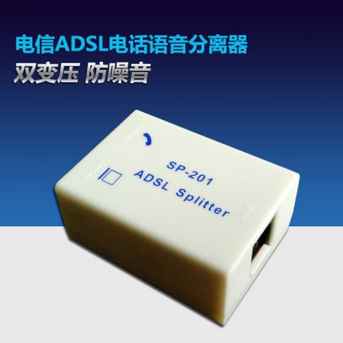 Hub USB - Ref 365624