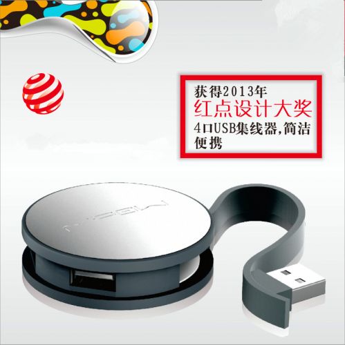 Hub USB - Ref 365642