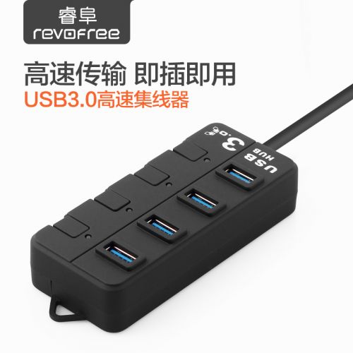 Hub USB - Ref 365643