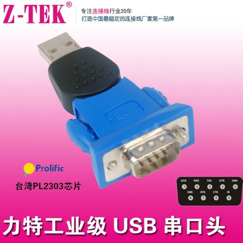 Hub USB - Ref 365669