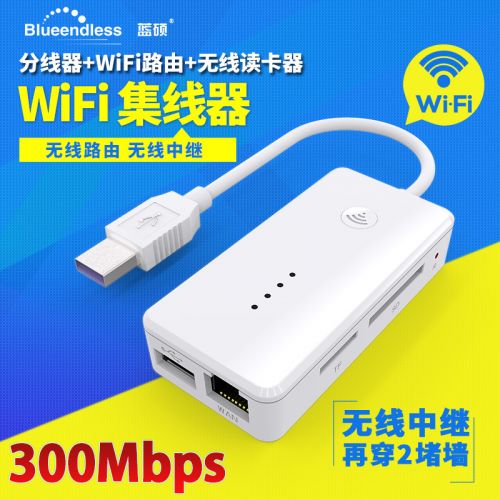 Hub USB - Ref 365675