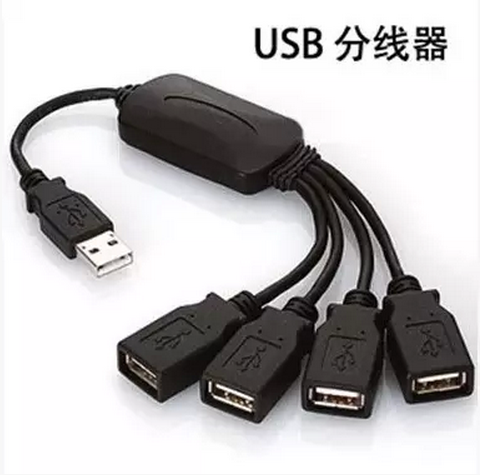 Hub USB - Ref 365683