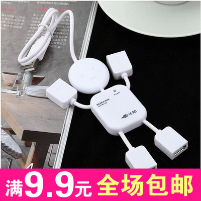 Hub USB - Ref 365696