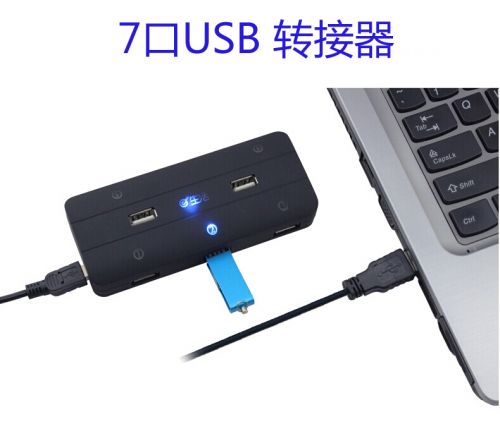 Hub USB - Ref 365701
