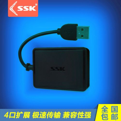 Hub USB - Ref 365704