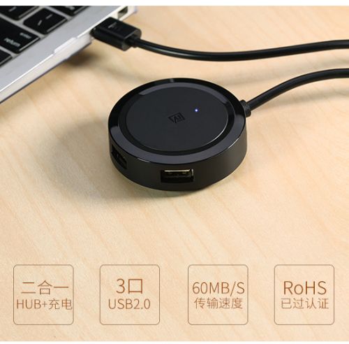 Hub USB - Ref 365713