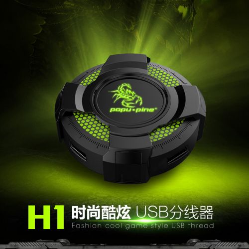 Hub USB - Ref 365722