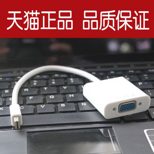 Hub USB - Ref 365748