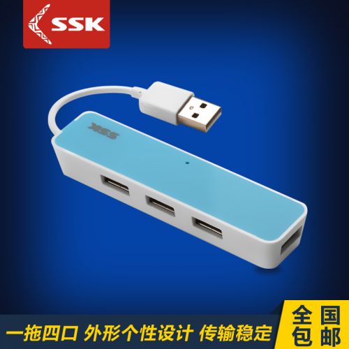 Hub USB - Ref 365749