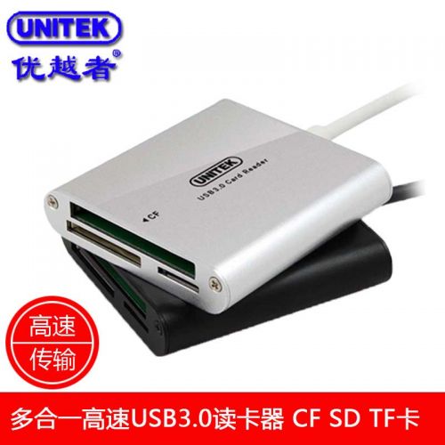 Hub USB - Ref 365757