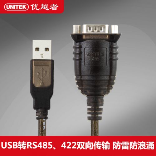 Hub USB - Ref 365761