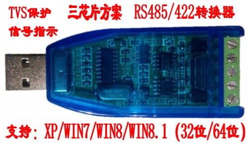 Hub USB - Ref 365771