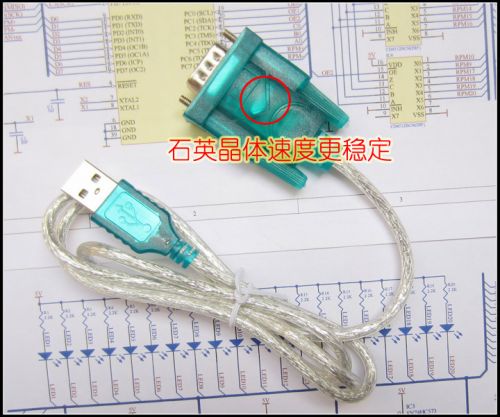 Hub USB - Ref 365772