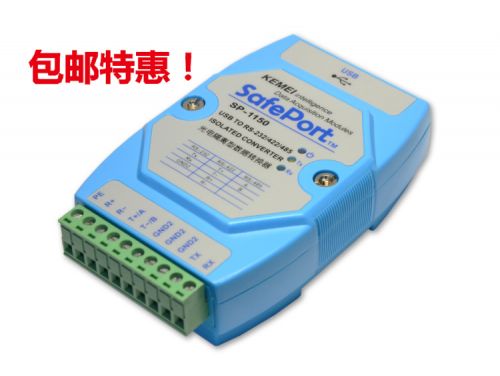 Hub USB - Ref 365776