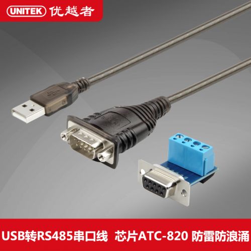 Hub USB - Ref 365777