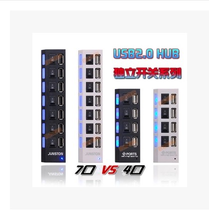 Hub USB - Ref 365804