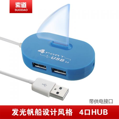Hub USB - Ref 365818