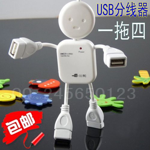 Hub USB - Ref 365823