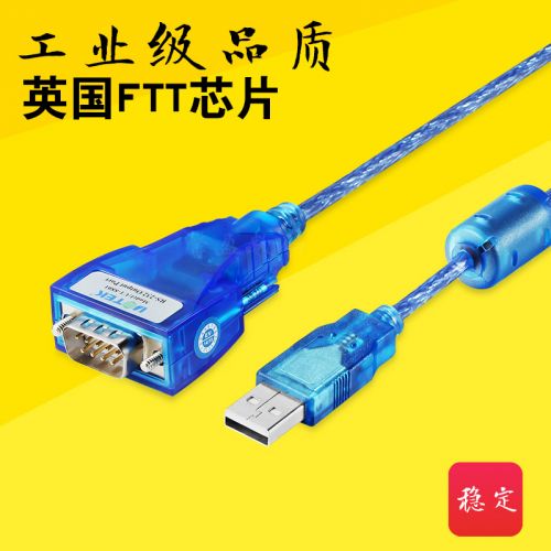 Hub USB - Ref 365841